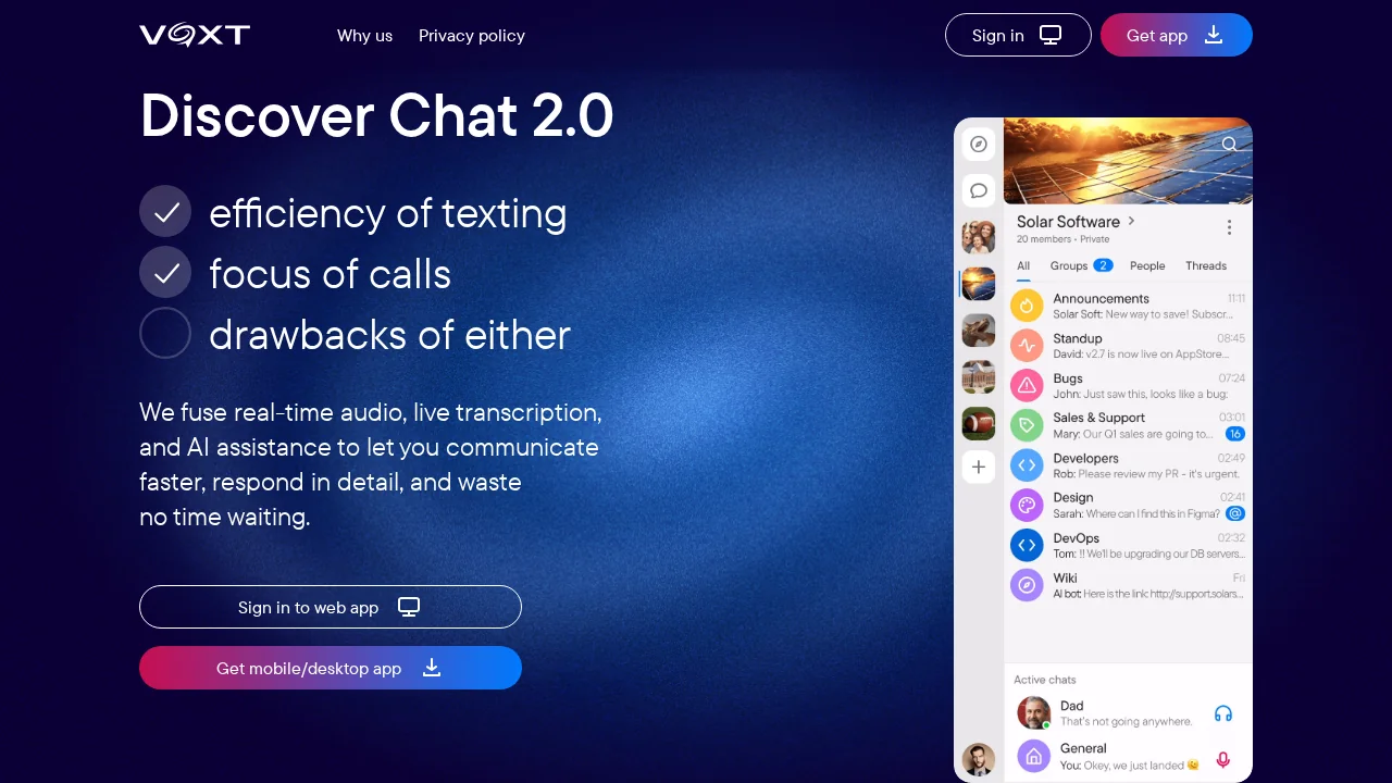 Actual Chat screenshot 1