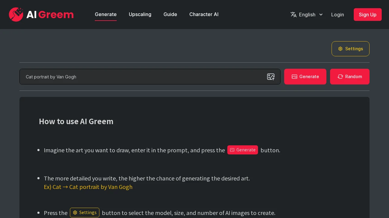 AI Greem screenshot 1