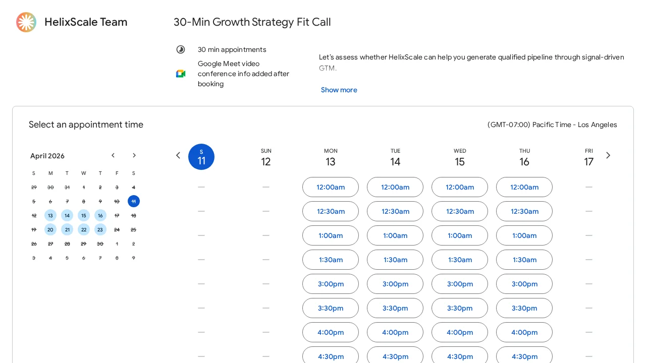Ai Intern screenshot 1