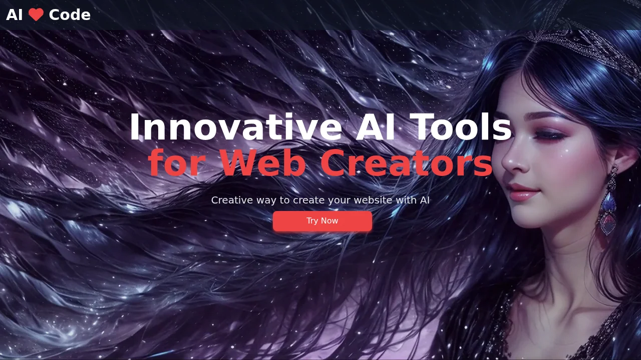 AI Love Code screenshot 1