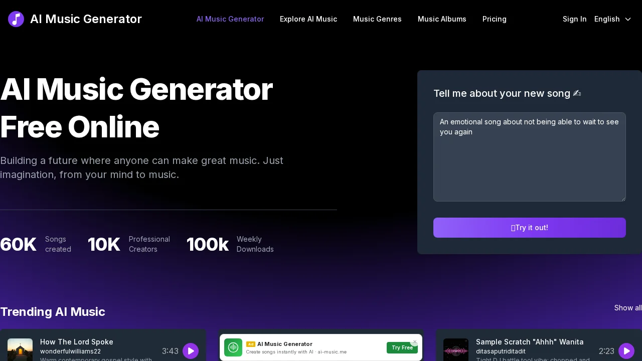 AI Music Generator screenshot 1
