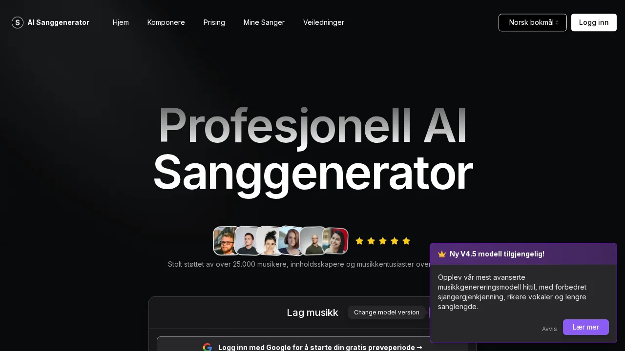 AI Song Generator AI screenshot 1