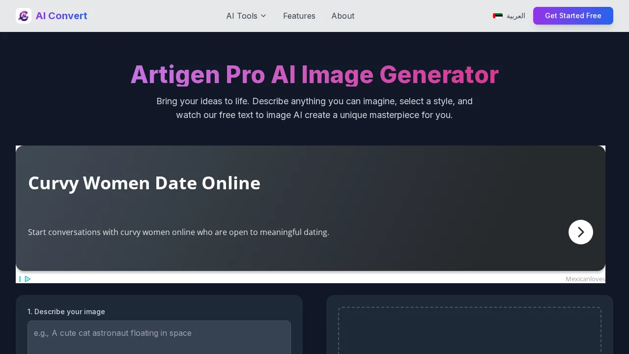 Artigen Pro AI screenshot 1
