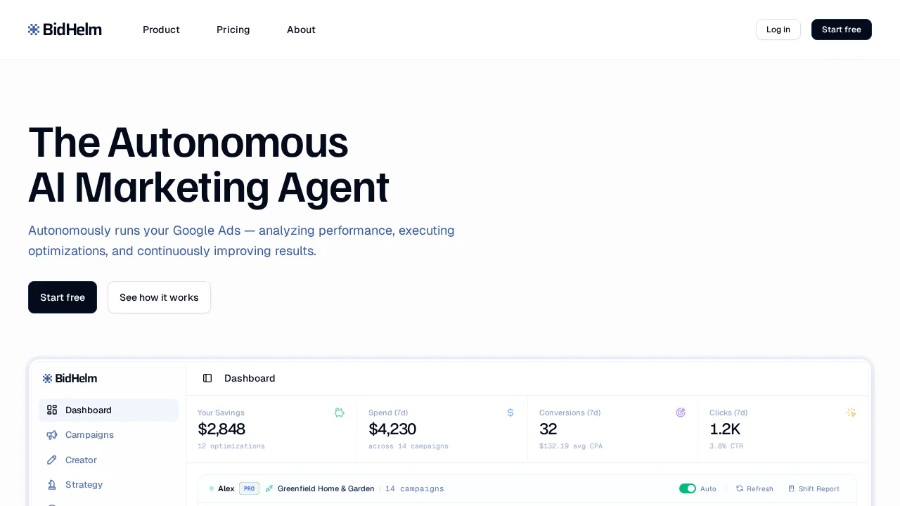BidHelm v3.0 screenshot 1