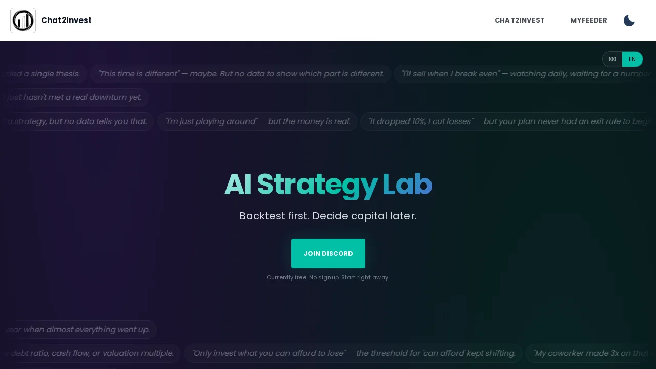 Chat2Invest screenshot 1