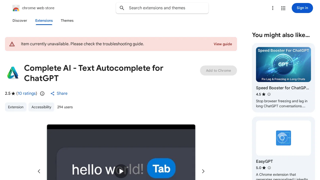 Complete AI screenshot 1