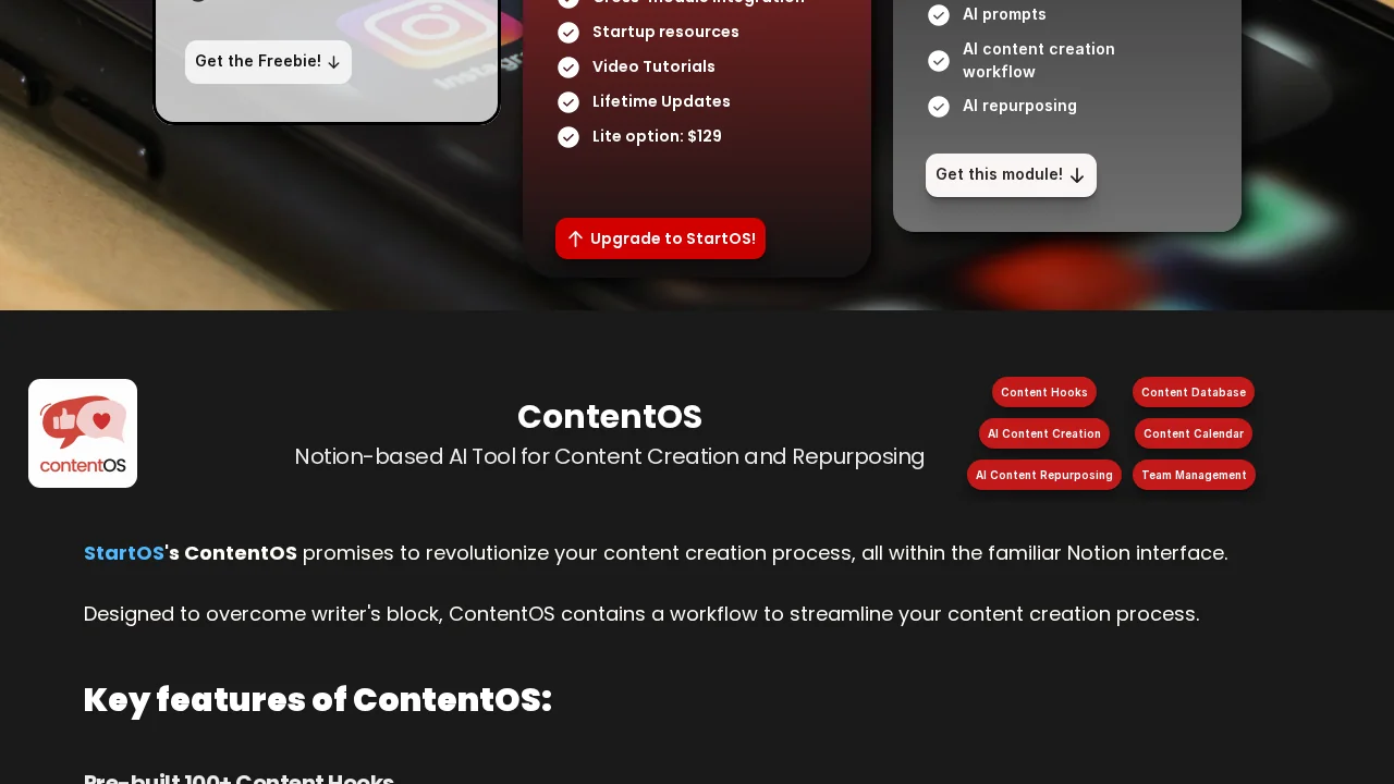 ContentOS screenshot 1