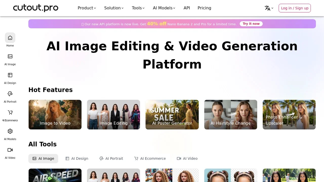 Cutout.Pro screenshot 1