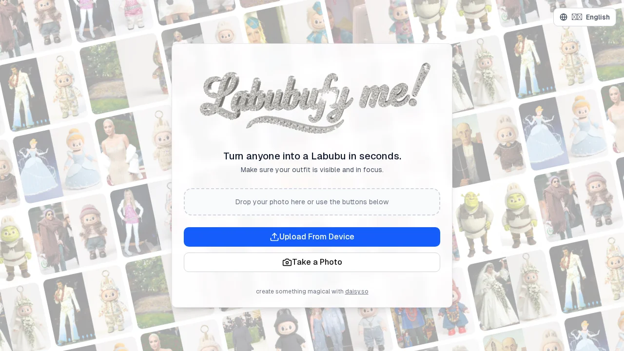 daisy | Labubufy screenshot 1