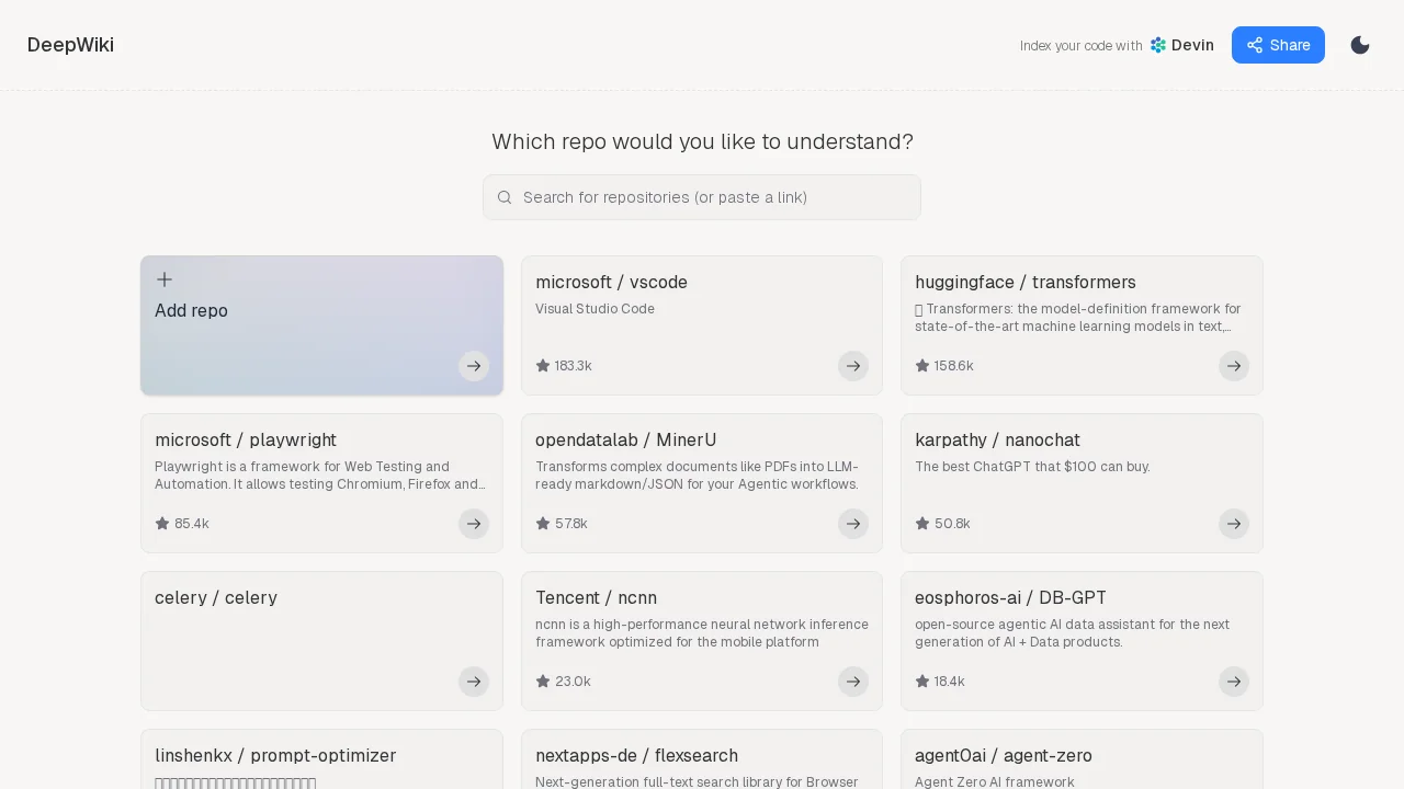 DeepWiki screenshot 1