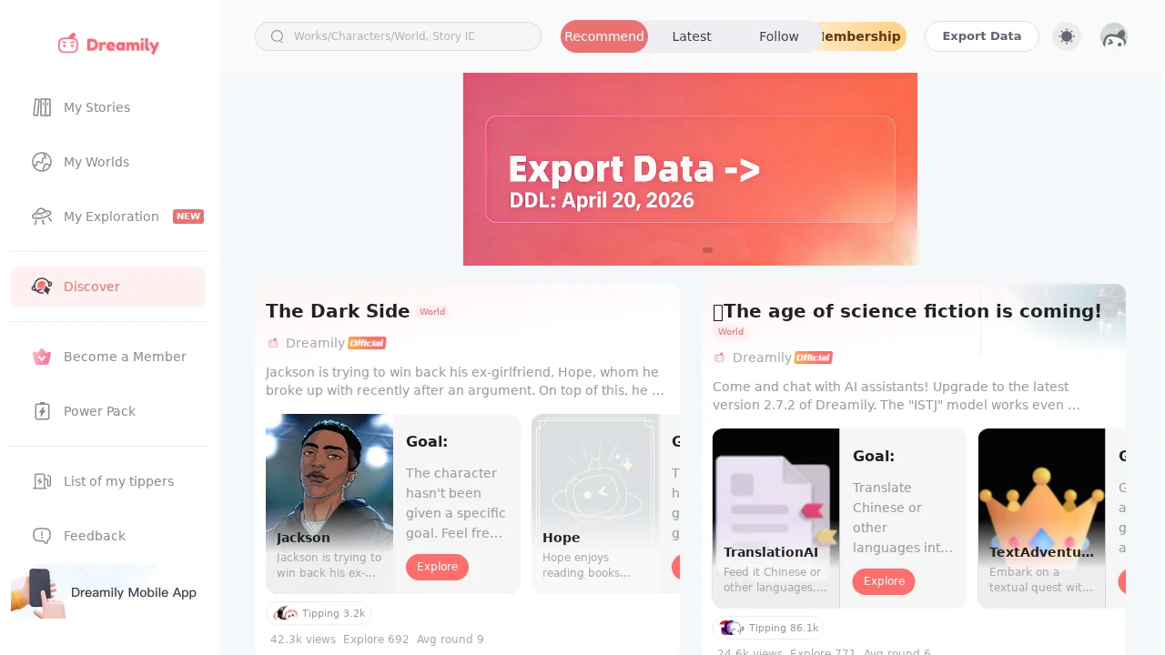 Dreamily-beta screenshot 1