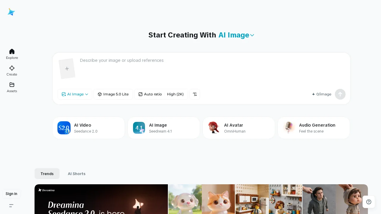 Dreamina screenshot 1