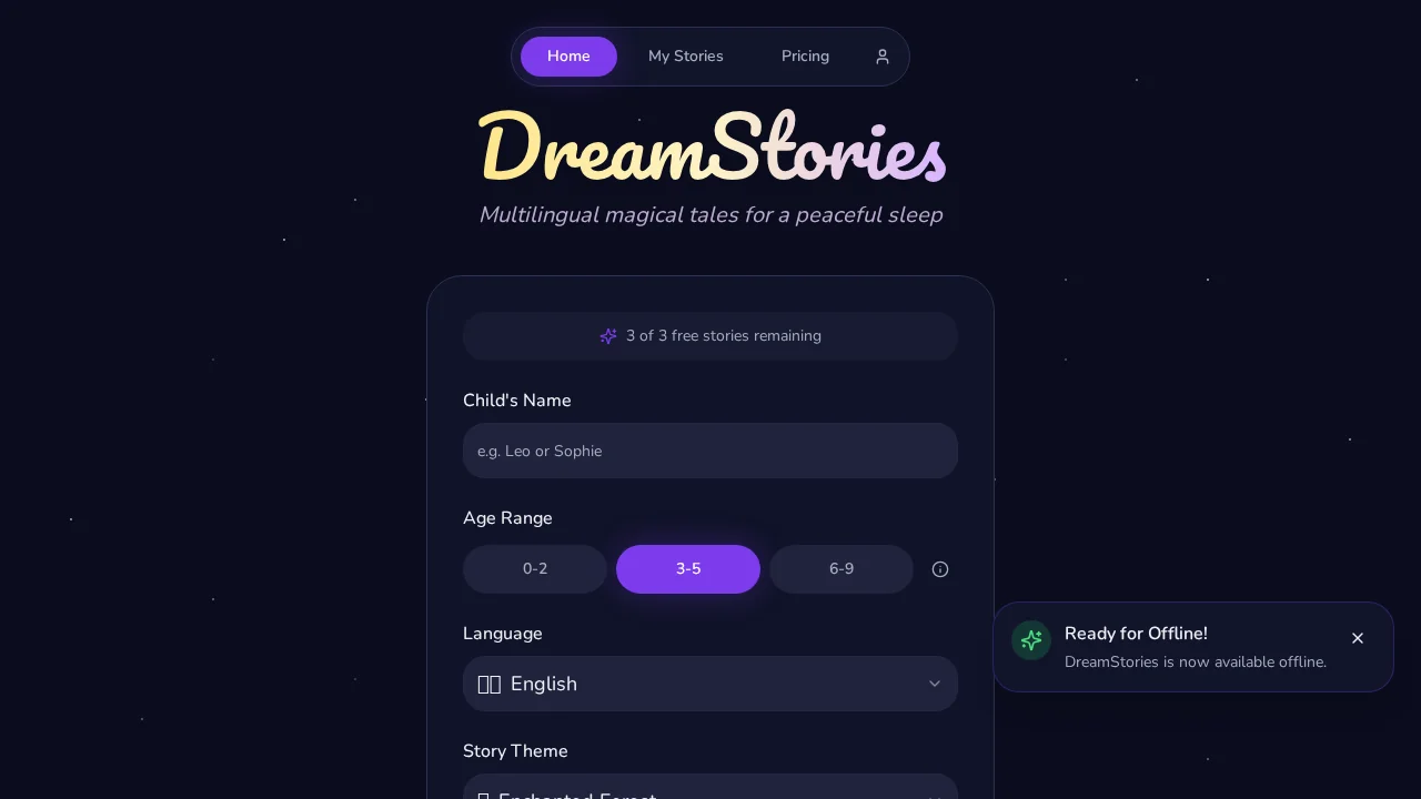 DreamStories screenshot 1