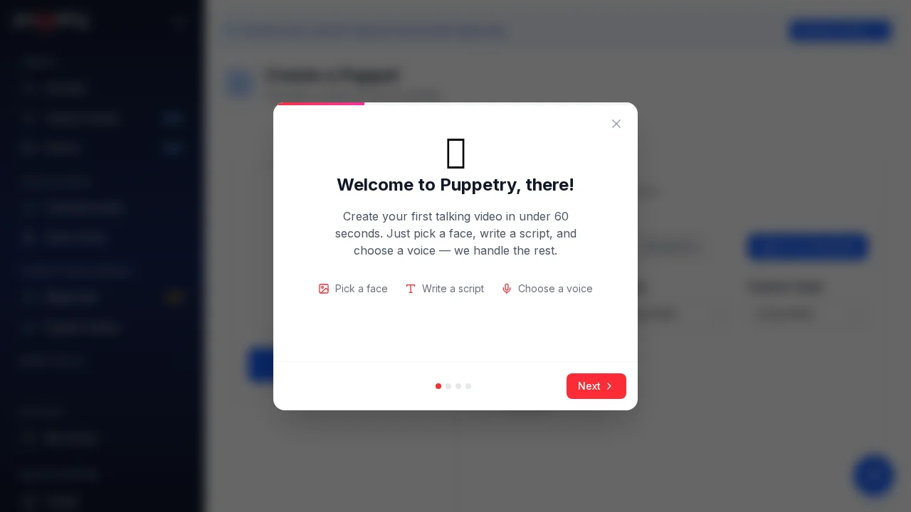 ELBO Art screenshot 1
