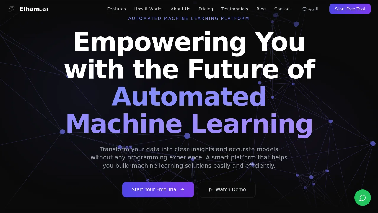 Elham.ai screenshot 1