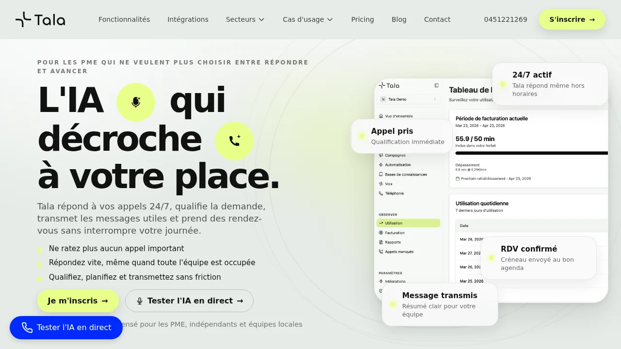 EzPromote screenshot 1