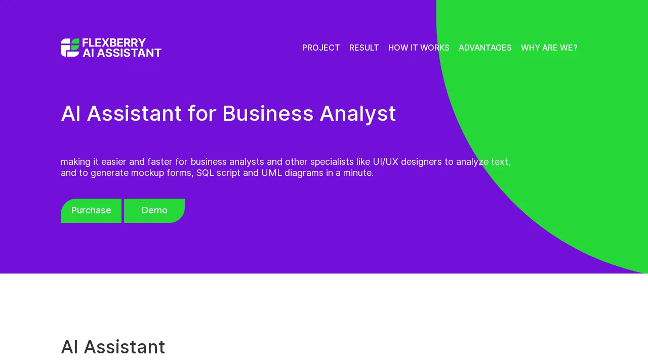 Flexberry AI Assistant screenshot 1
