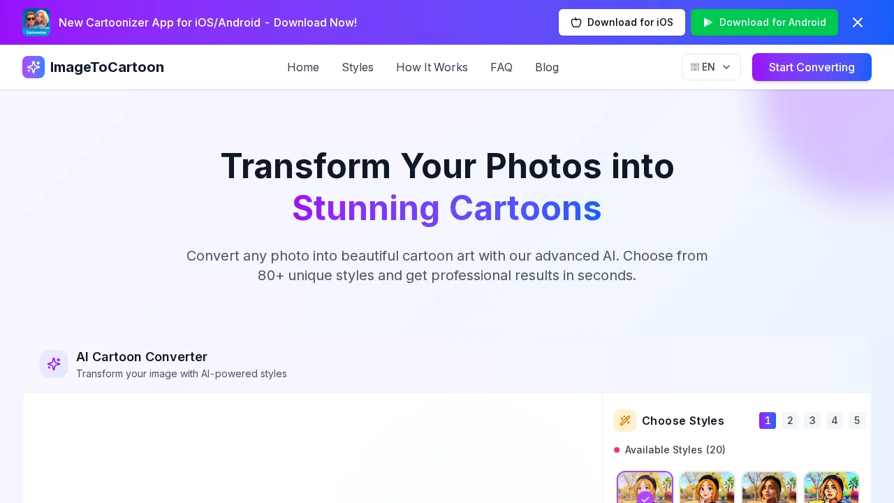 ImageToCartoon screenshot 1