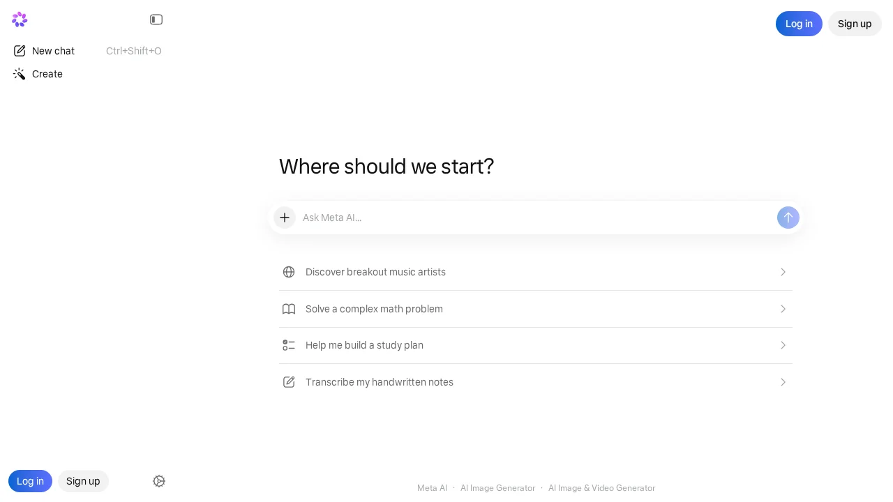 Imagine by Meta screenshot 1