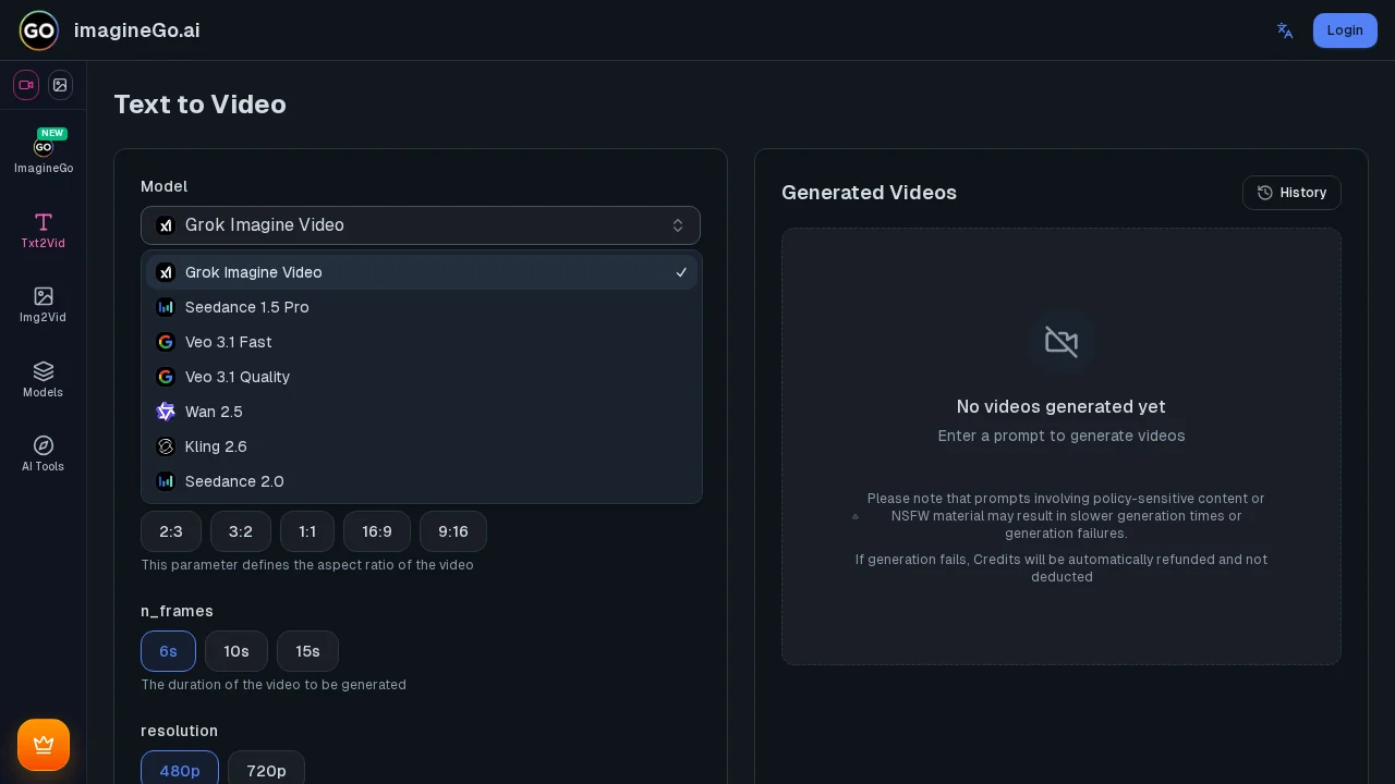 ImagineGo screenshot 1