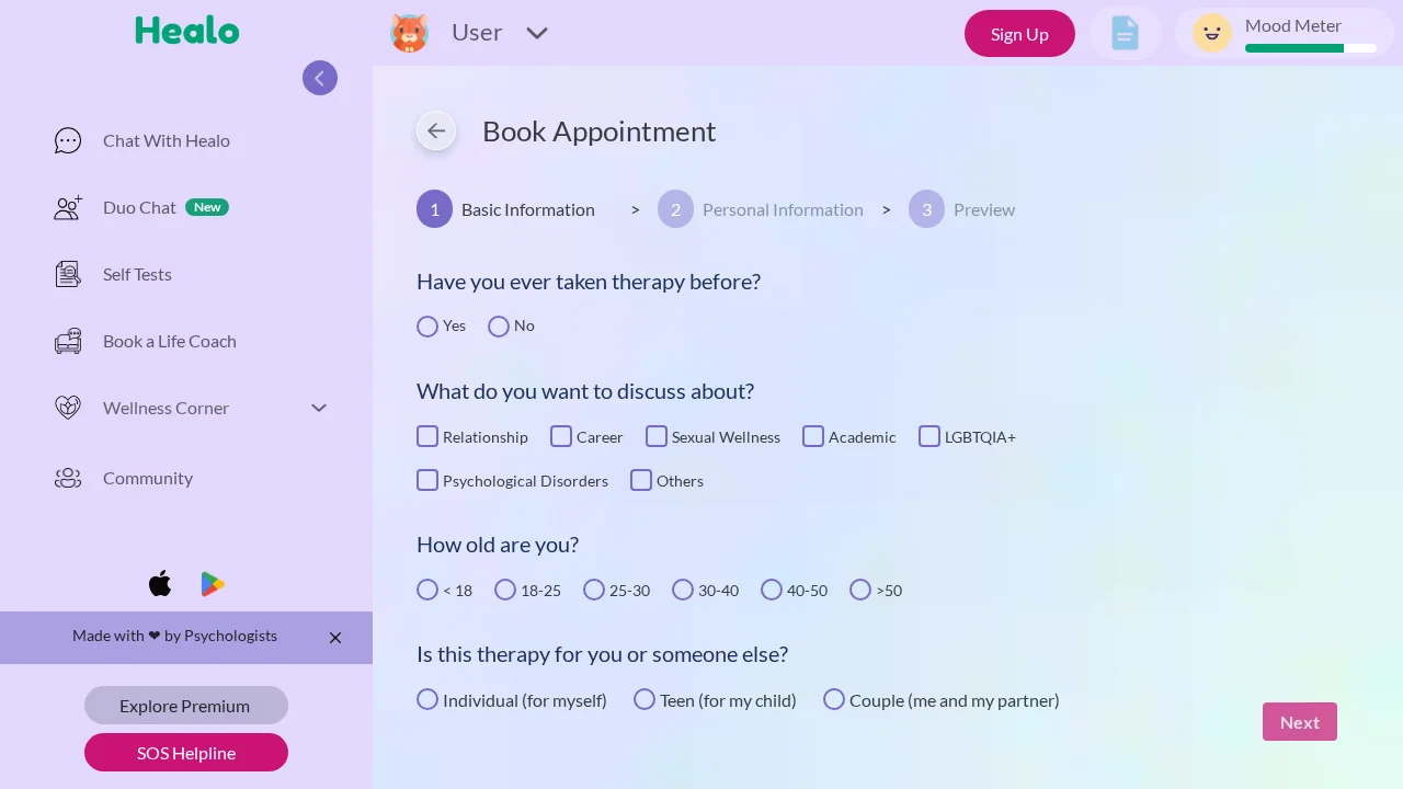 InfiHeal screenshot 1