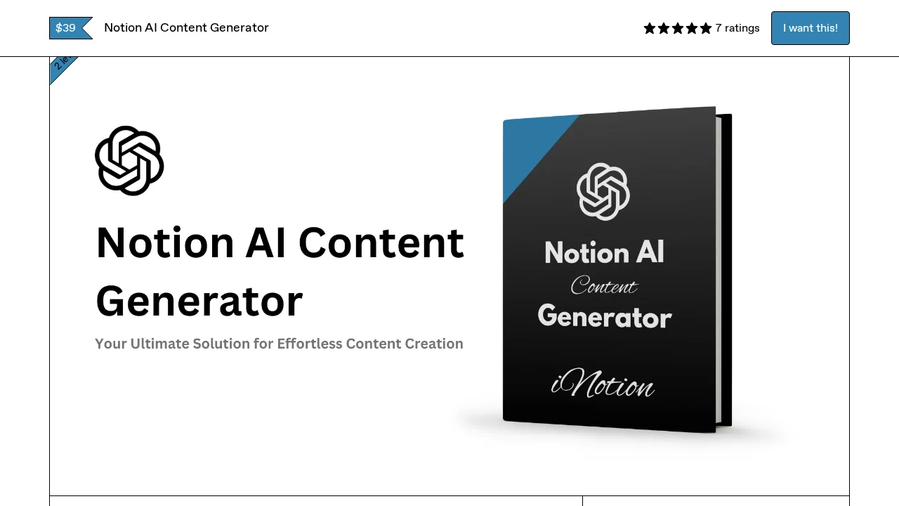 iNotion screenshot 1