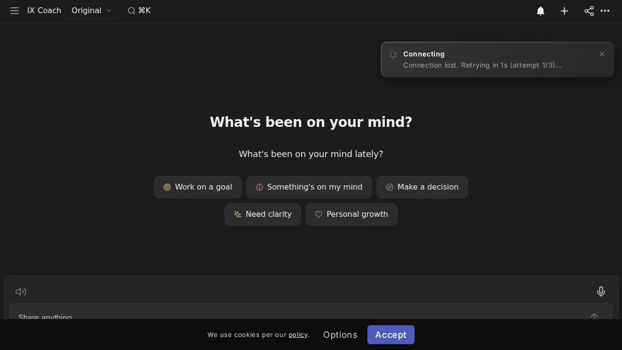 IX Coach screenshot 1