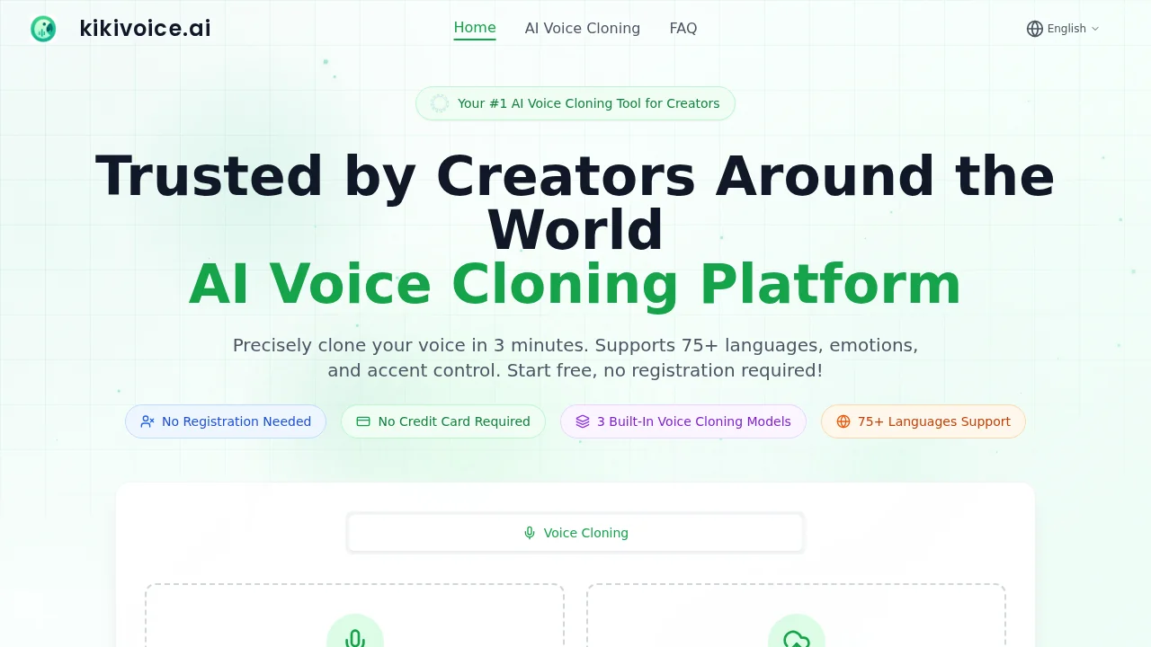 KikiVoice screenshot 1