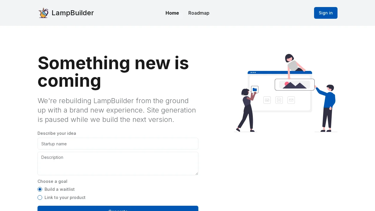 LampBuilder screenshot 1