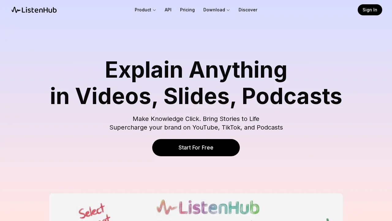 ListenHub screenshot 1