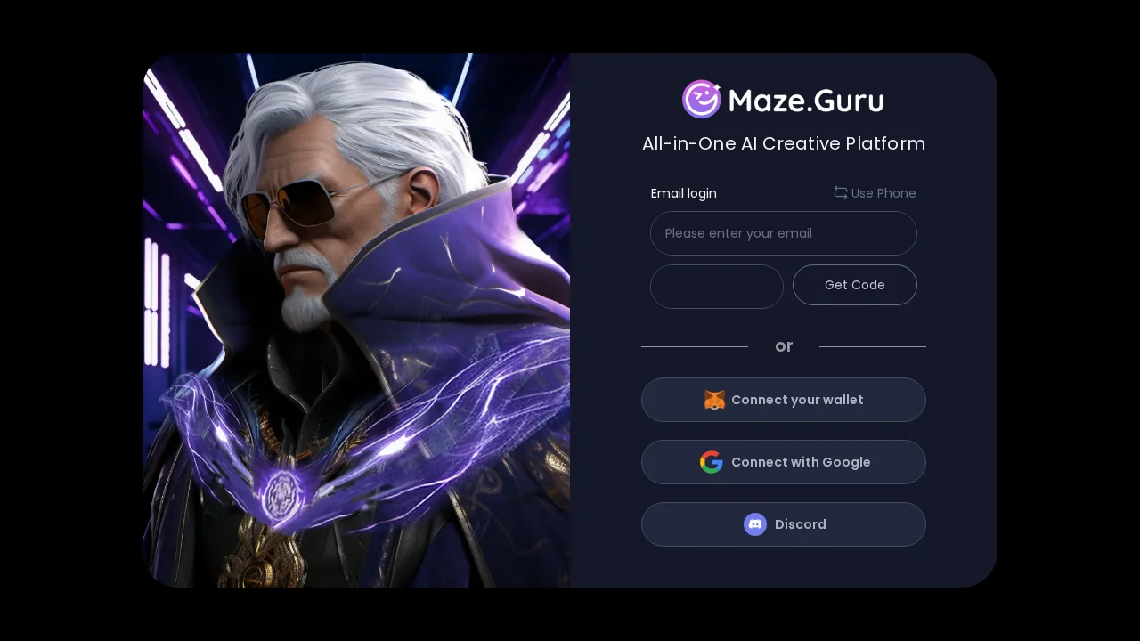Maze Studio - Upgrade version of Maze Guru screenshot 1