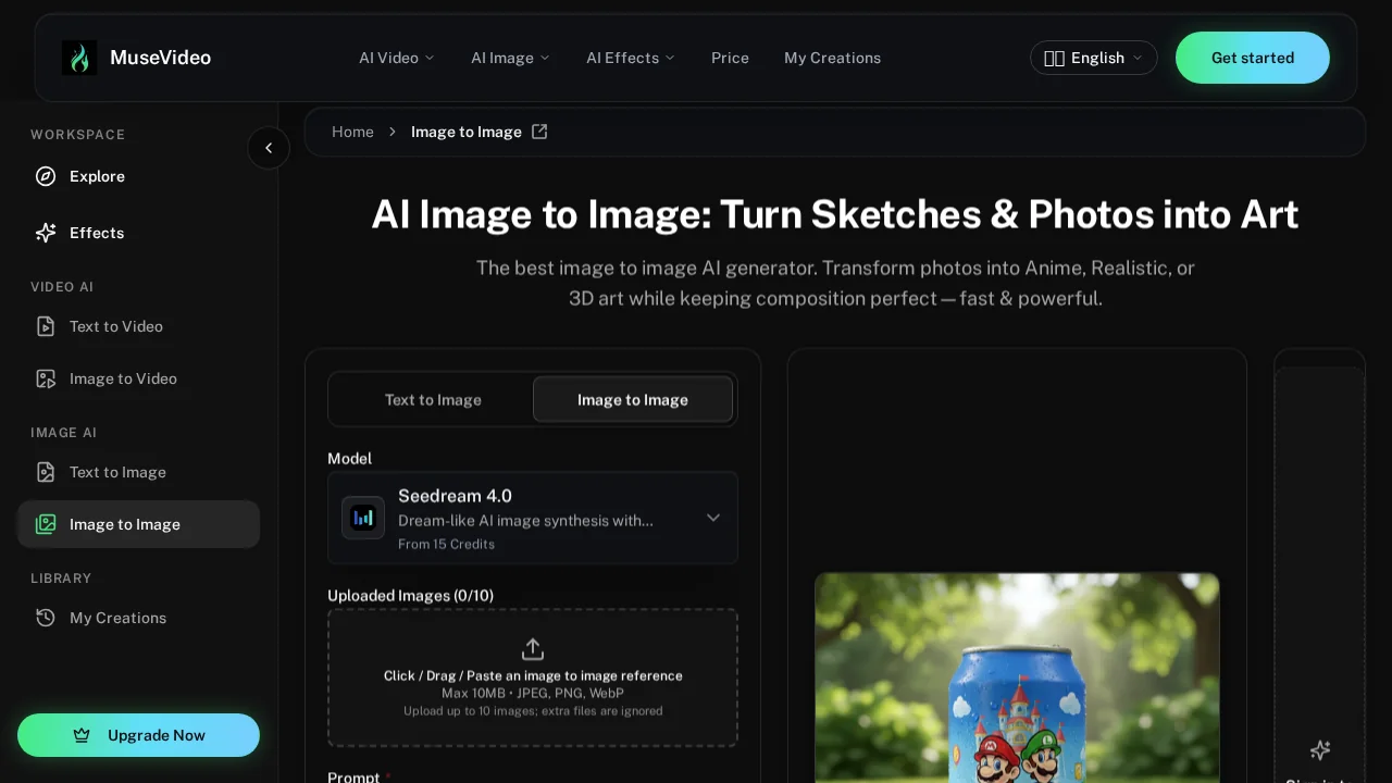 MuseVideo | Image to Image screenshot 1