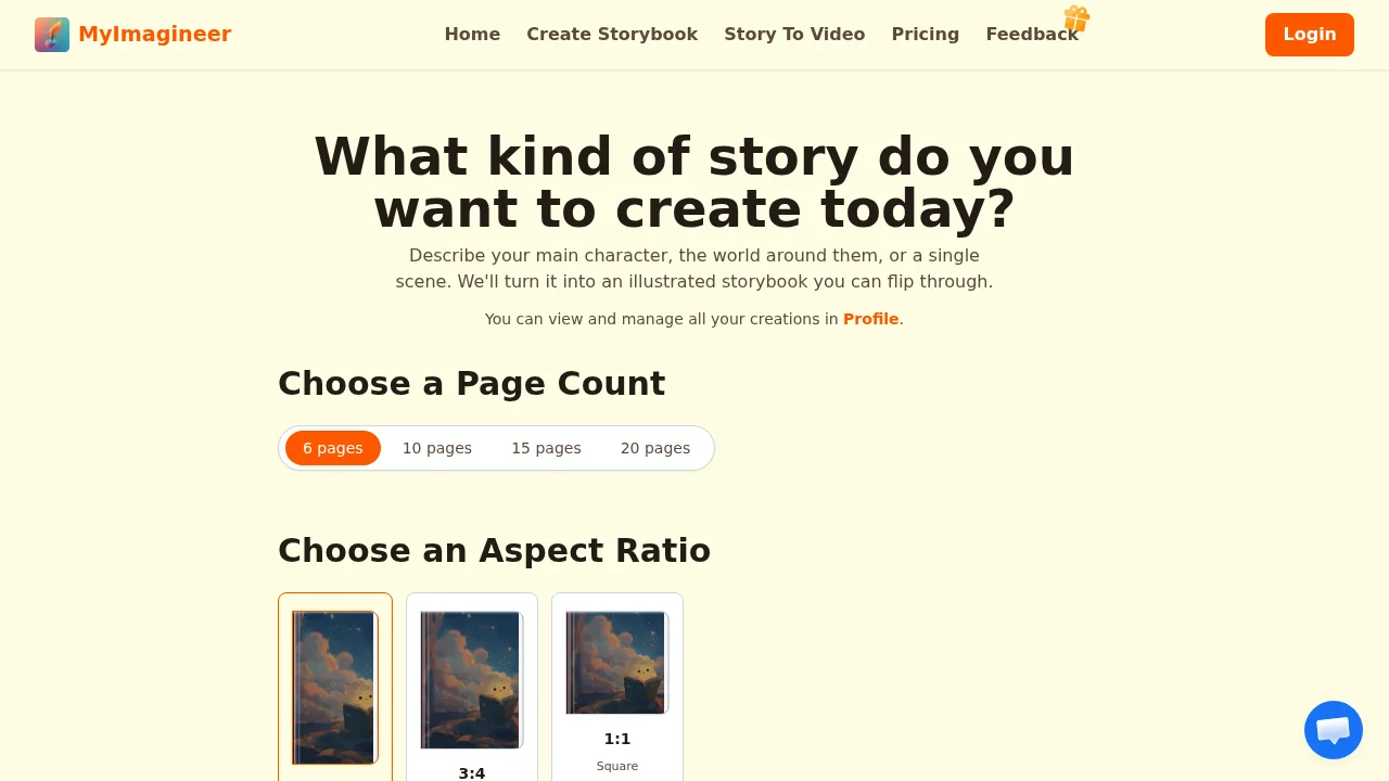 MyImagineer screenshot 1