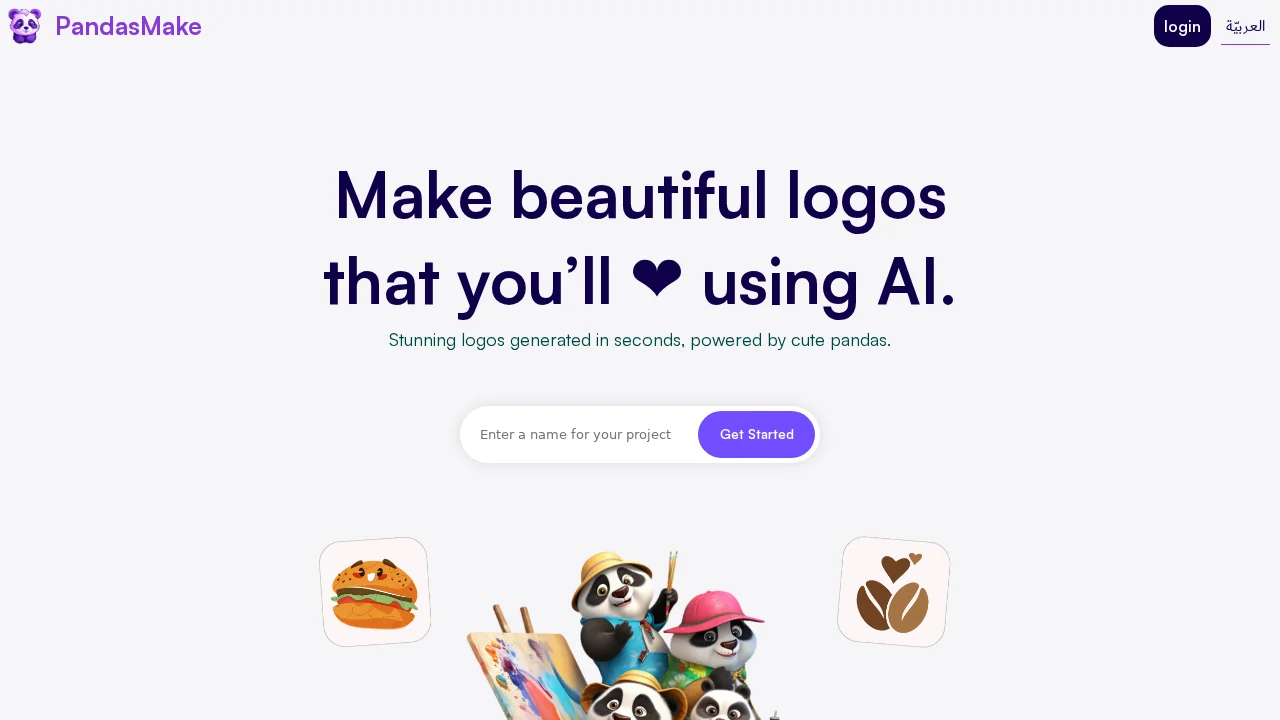 Pandas Make screenshot 1