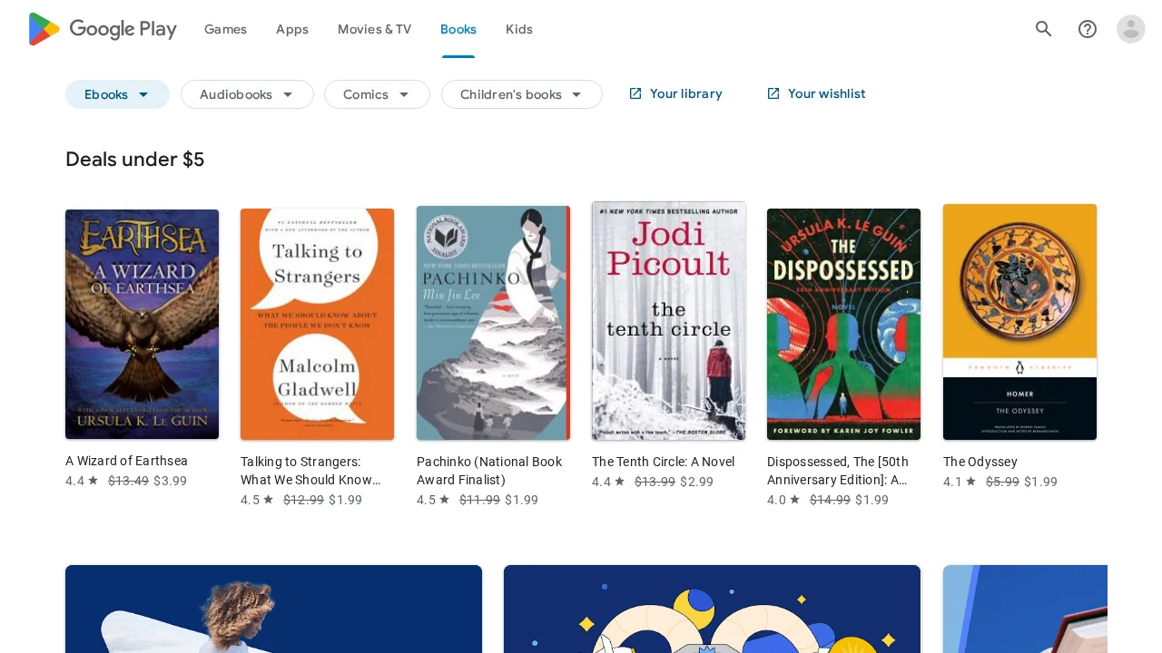 PetVerse screenshot 1