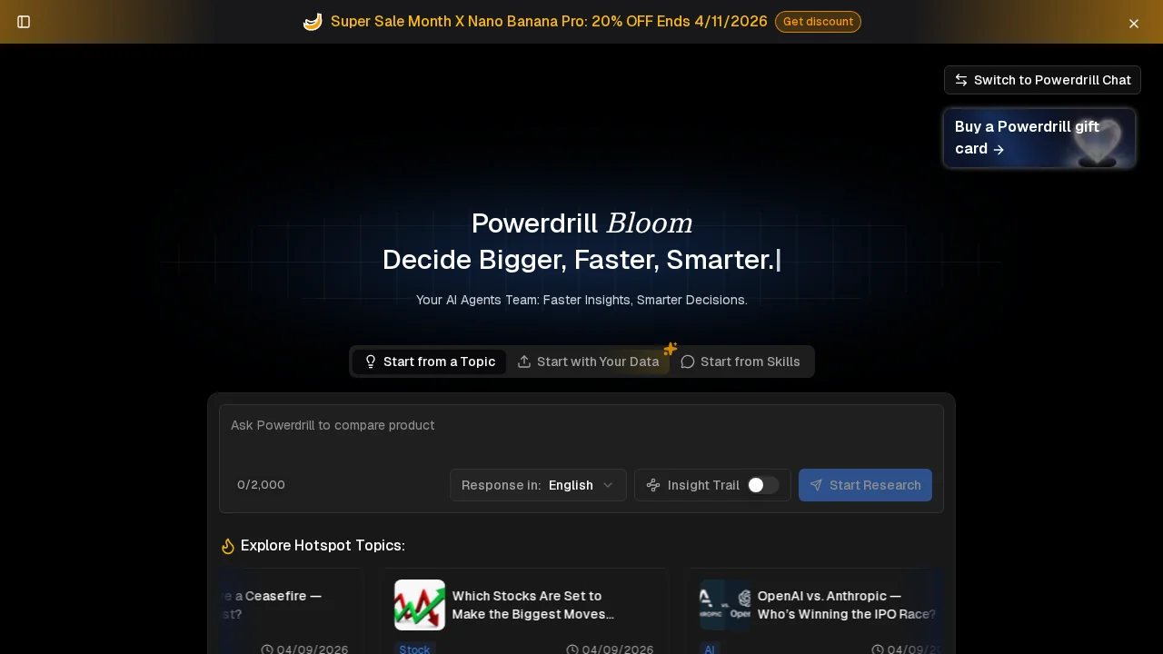Powerdrill screenshot 1
