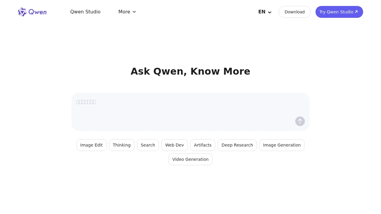 Qwen screenshot 1