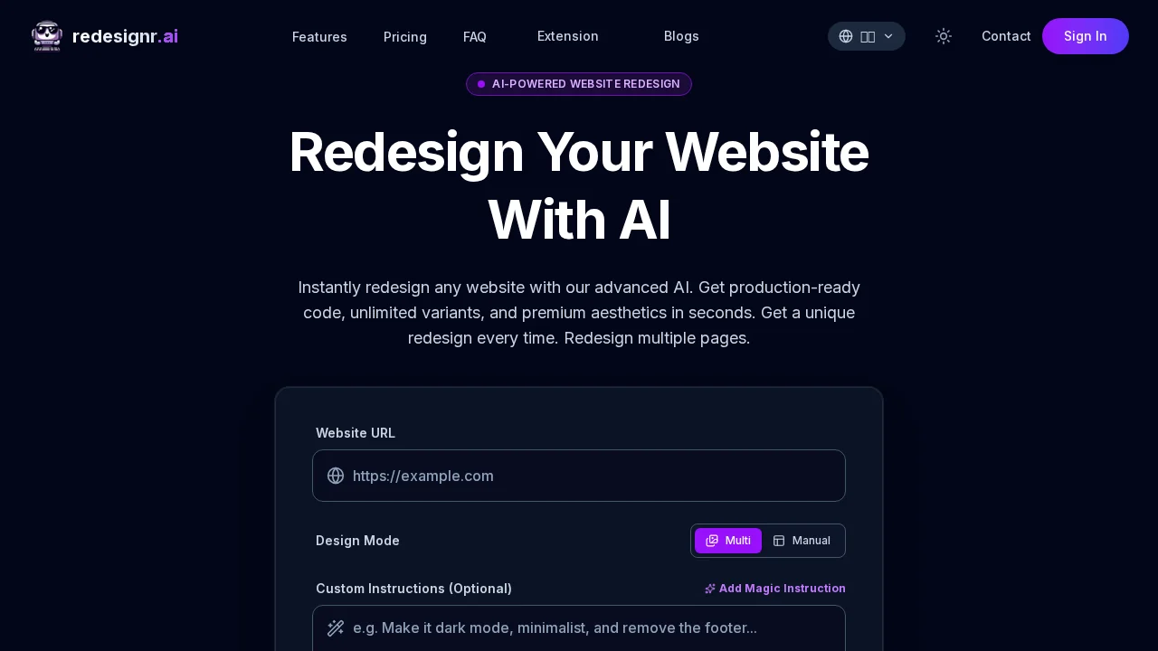 Redesignr Ai -  website redesign and landing page bui... screenshot 1
