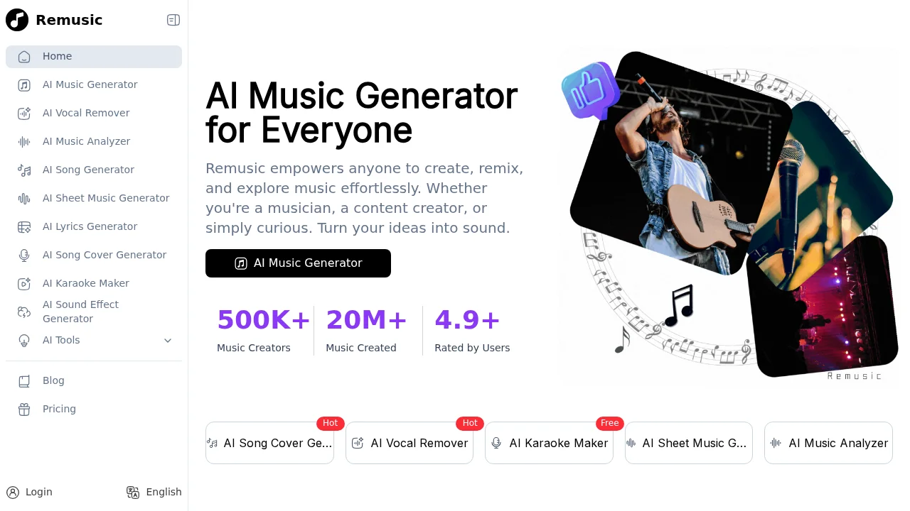 Remusic screenshot 1