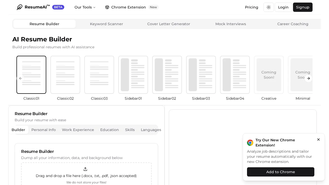 ResumeAI screenshot 1