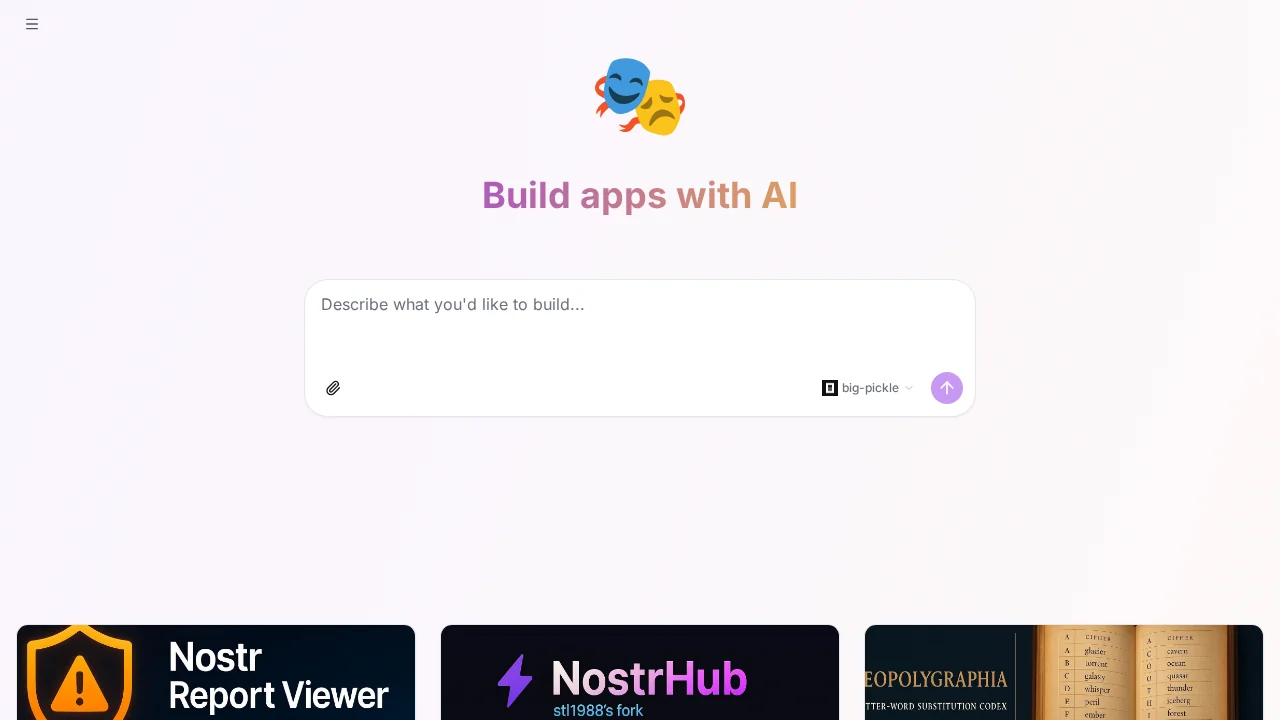 Shakespeare screenshot 1