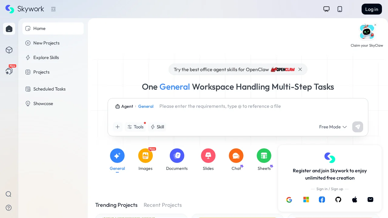 Skywork screenshot 1