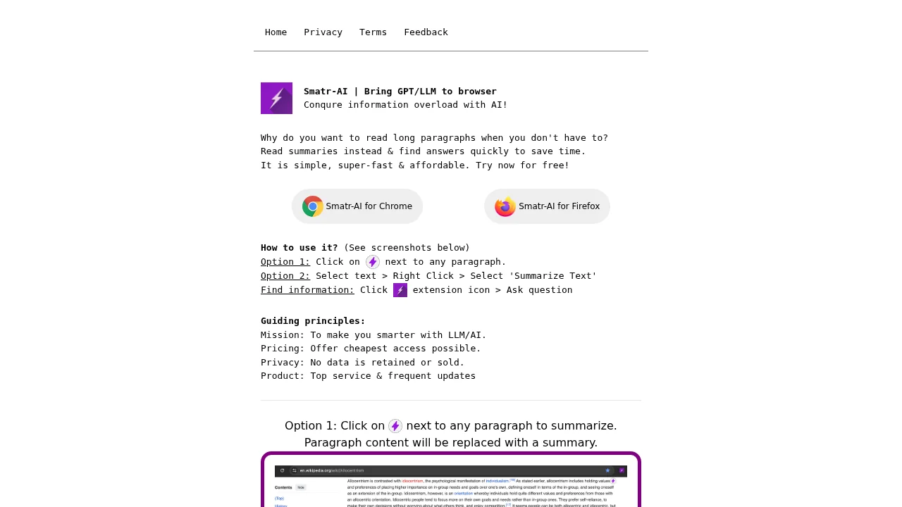 Smatr-AI screenshot 1