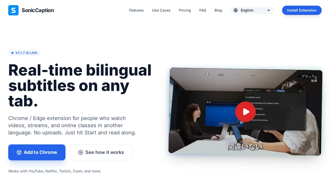 SonicCaption screenshot 1