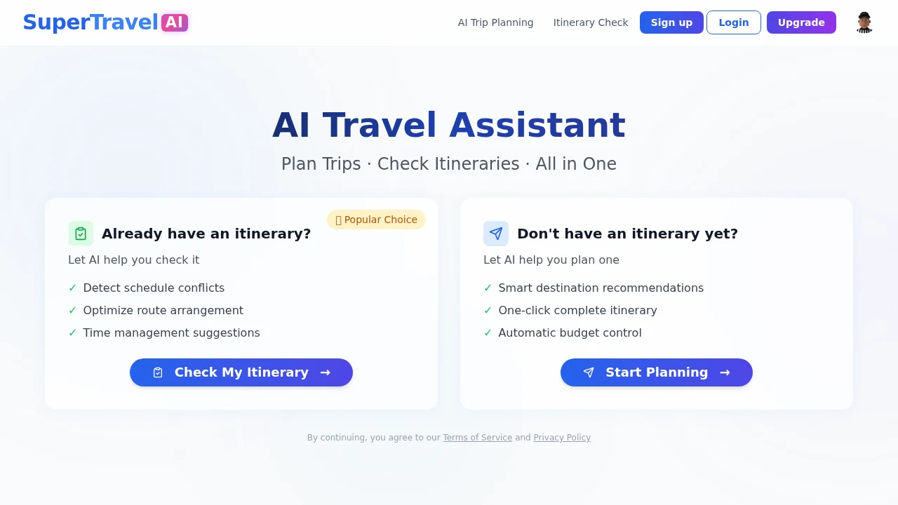SuperTravel AI Trip Planner screenshot 1