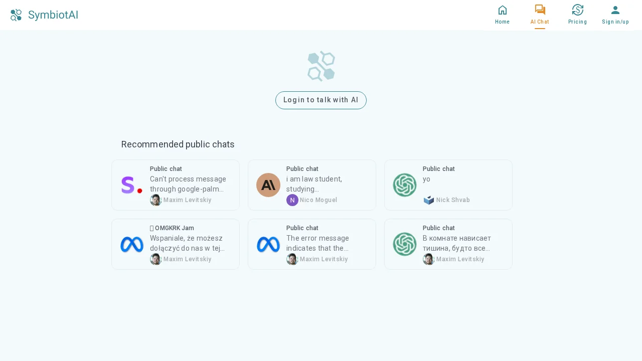 SymbiotAI screenshot 1