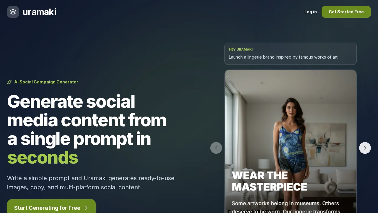 Uramaki screenshot 1