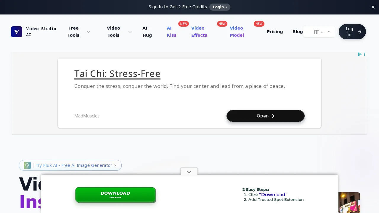 Video Studio AI screenshot 1