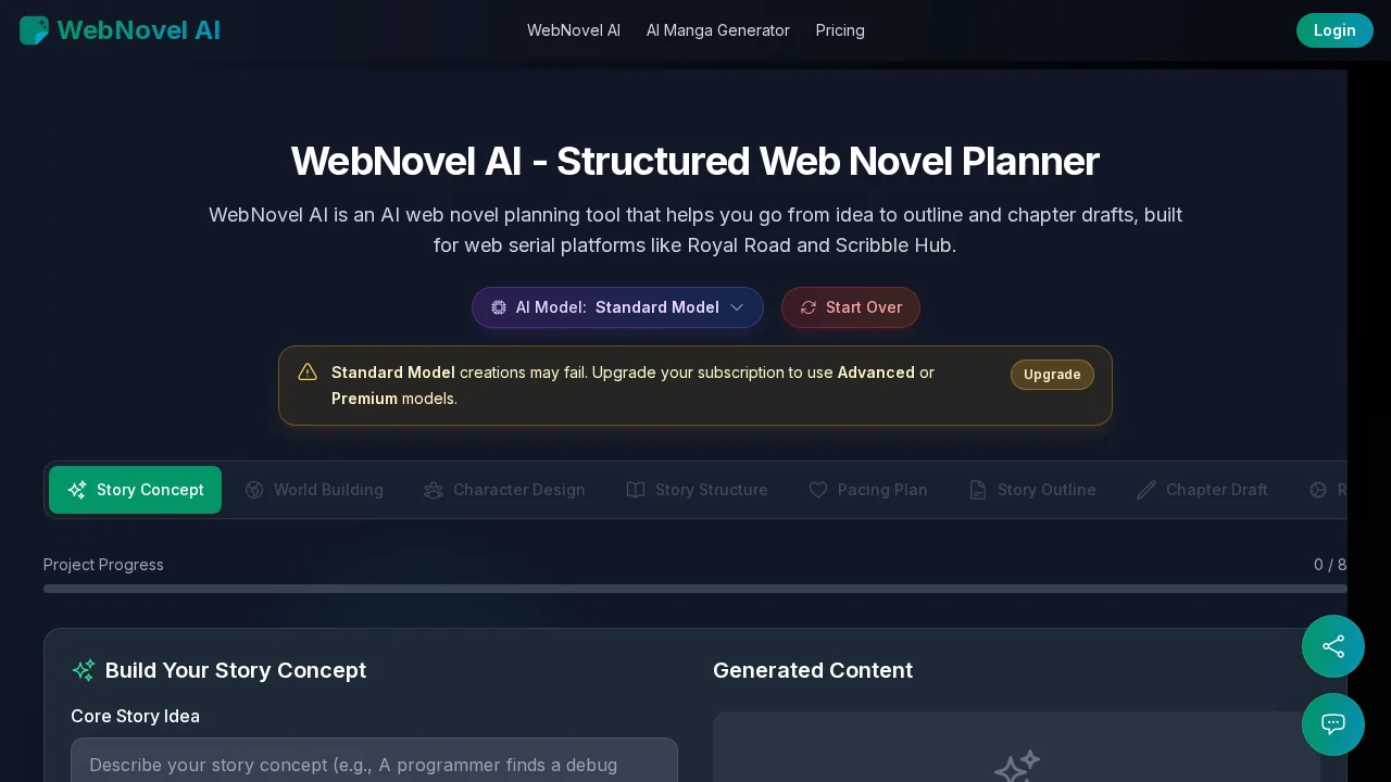 WebNovel AI screenshot 1
